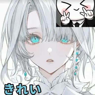 Profile image of イベイル