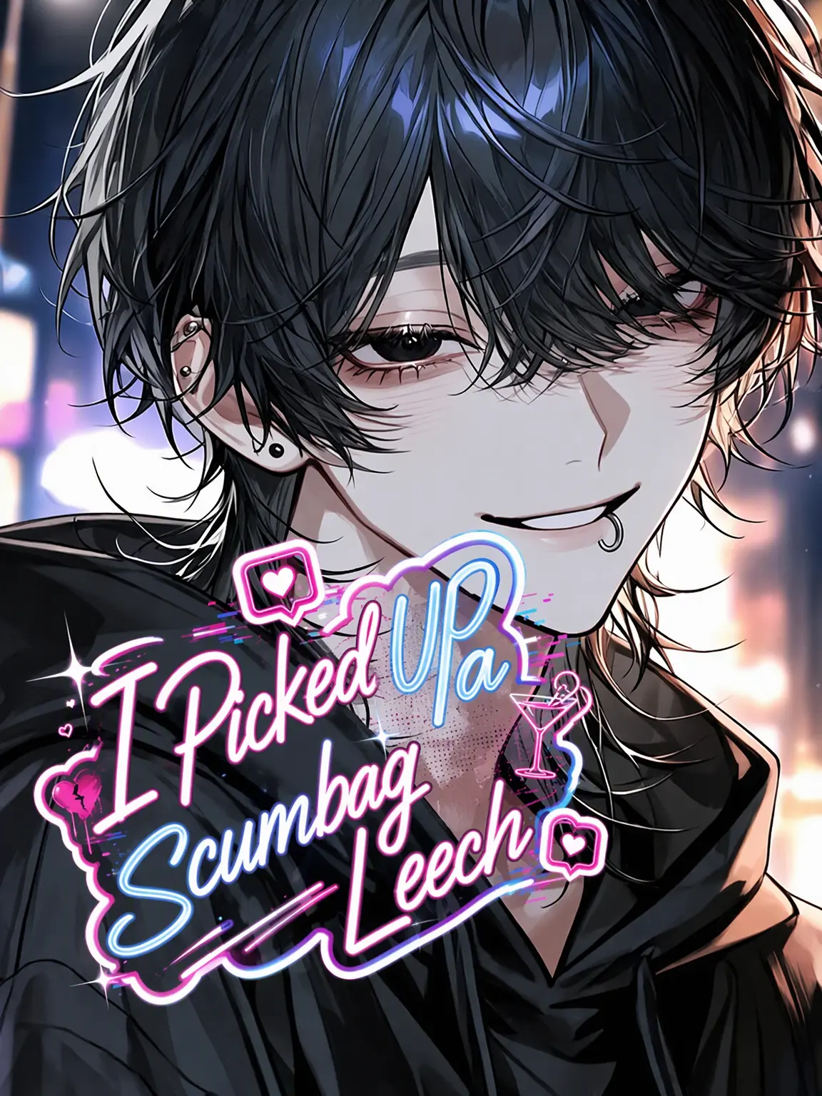 emuemuemu의 [Extreme] I Picked Up a Scumbag Freeloader