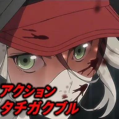 Profile image of アンシア・カレンベルグ