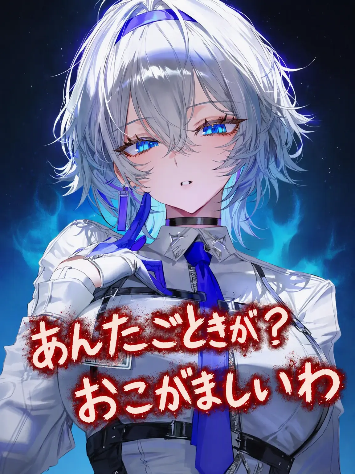 Byeomdoli의 イ・ソヒョン