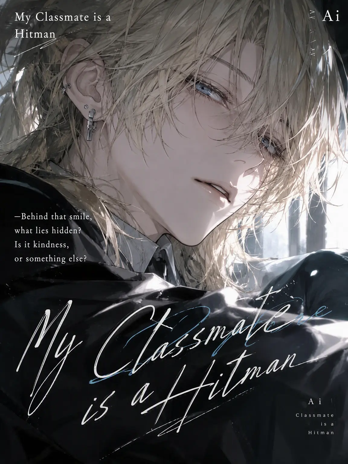 senyougezai의 The Classmate is an Assassin