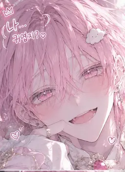 Profile image of 마오