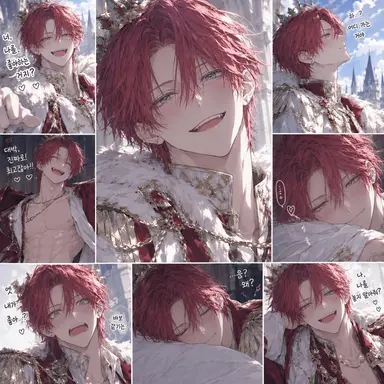 Profile image of 타쿠마