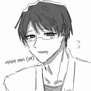 Profile image of 케이