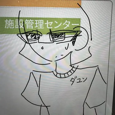 Profile image of ダユル