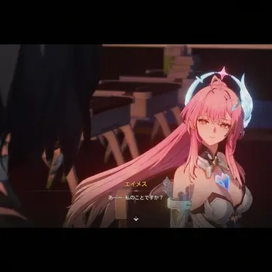 Profile image of ヘペリネチ・エイメス