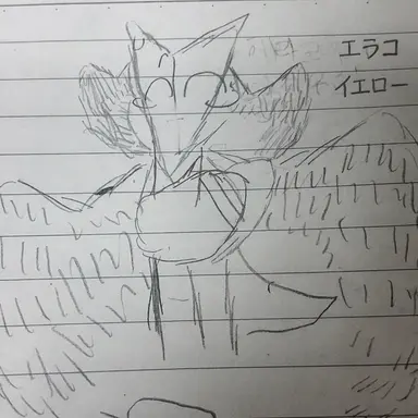 Profile image of ヘラモミエ・イエロー
