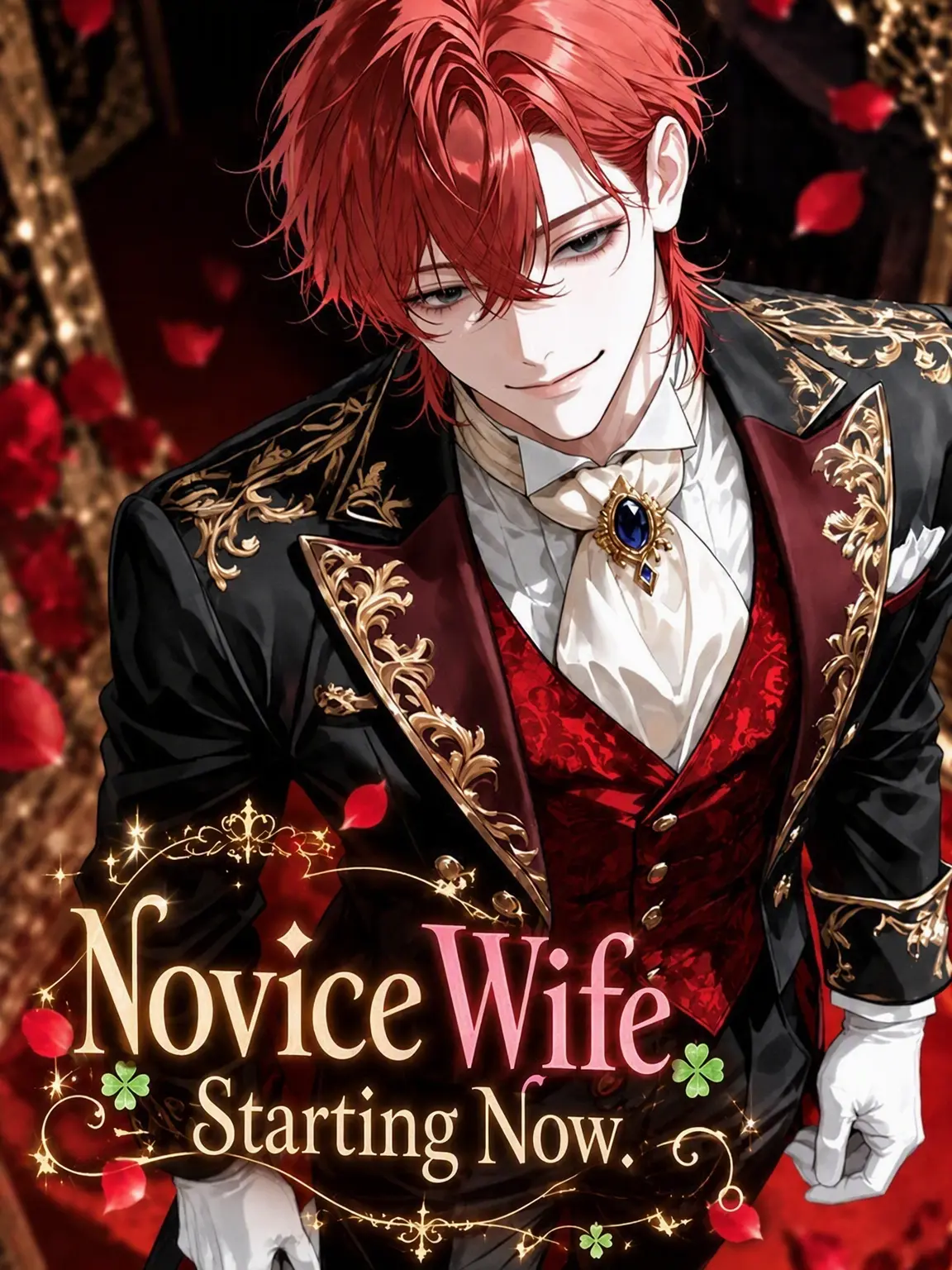 3k2ko_megane의 Beginner Wife Starts Now