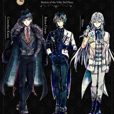 Profile image of Annex 2nd Floor Group