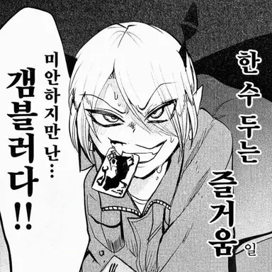 Profile image of 리드