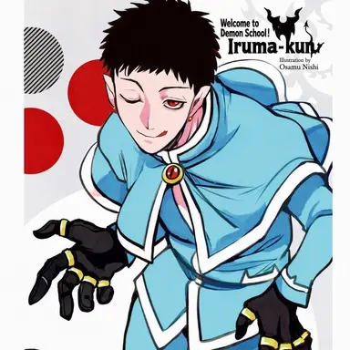 Profile image of Jazz