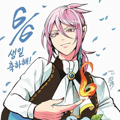Profile image of 아리스