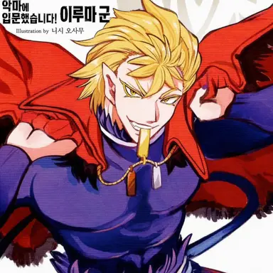 Profile image of 사브노크