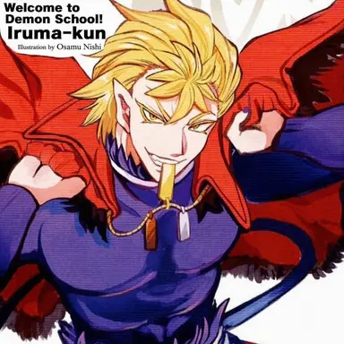 Profile image of Sabnock