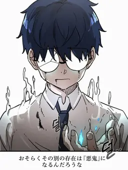 Profile image of チャ・テウン