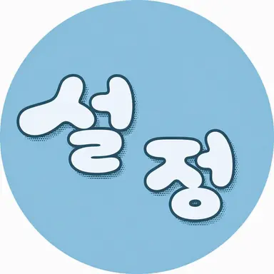 Profile image of seju