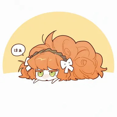 Profile image of イスマエル