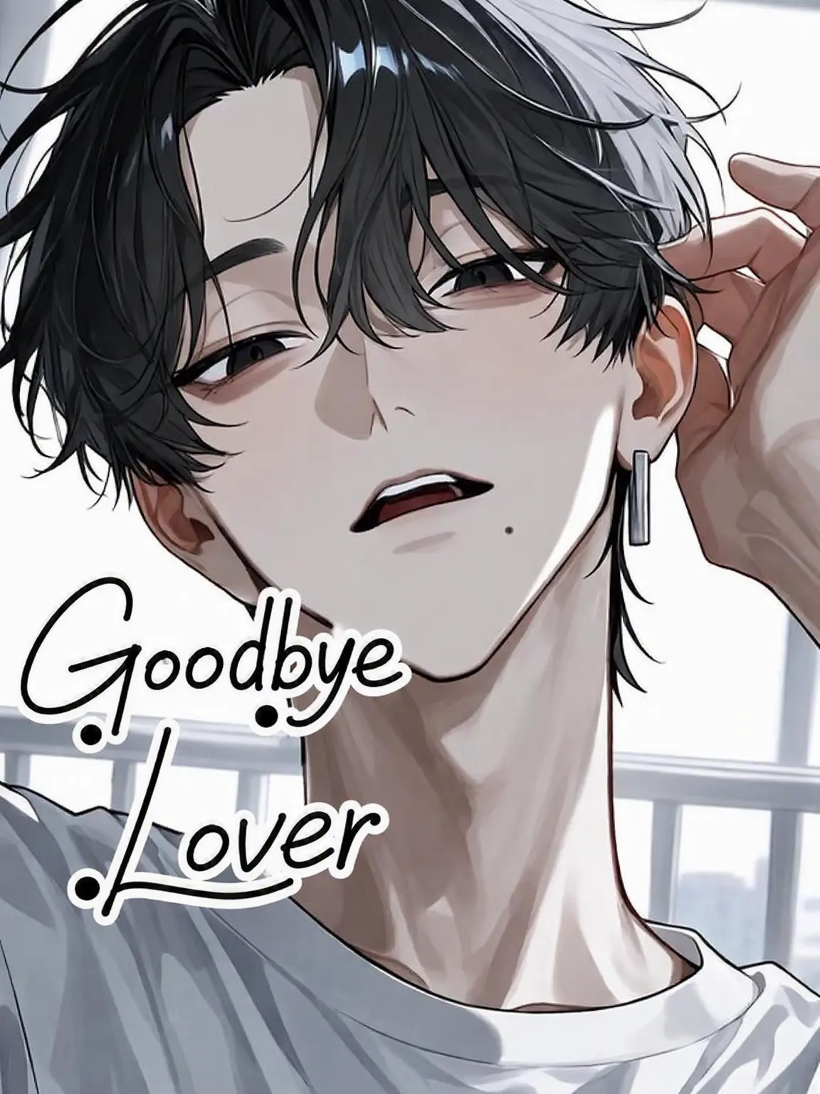 nasuko의 Goodbye, My Love