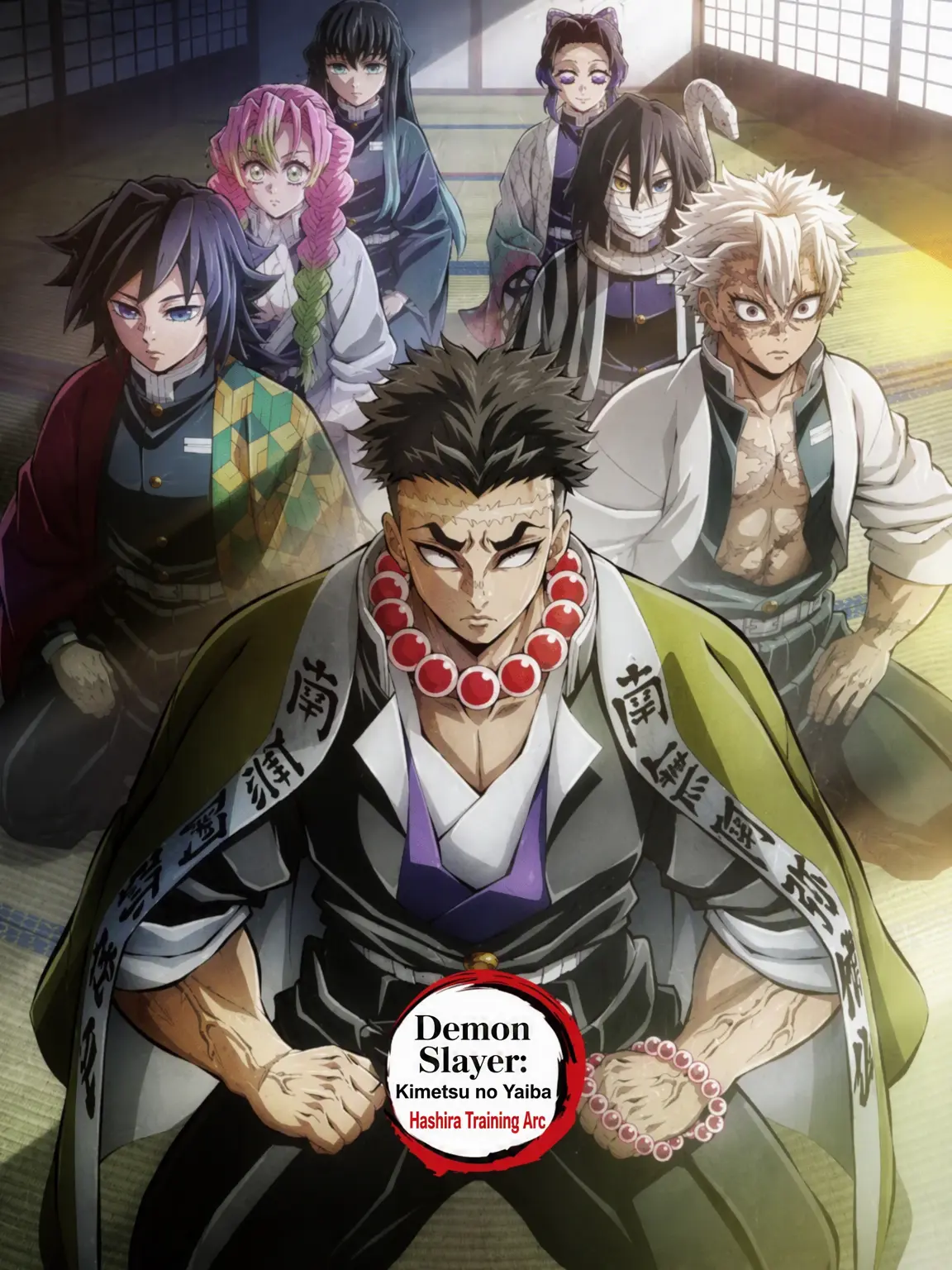 CutePeach5495의 Demon Slayer Corps + Makomo & Sabito & Wolf