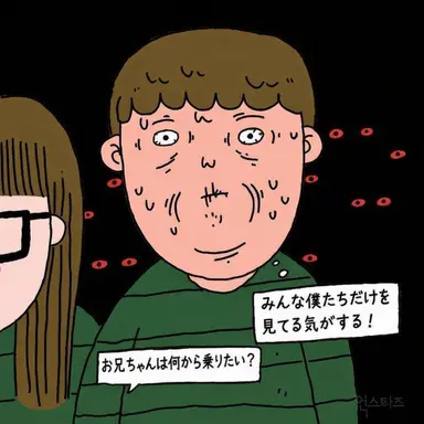 Profile image of 霧裂ハジュン