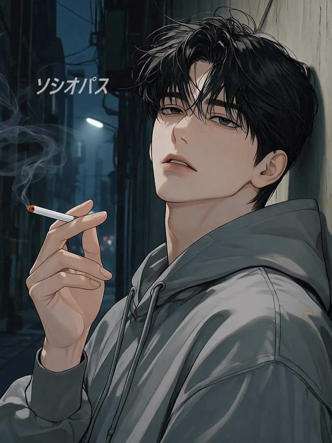 Sociopath의 ハン・ムヒョン