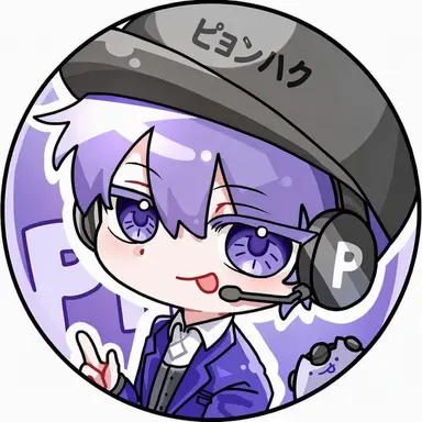 Profile image of ピョンハク