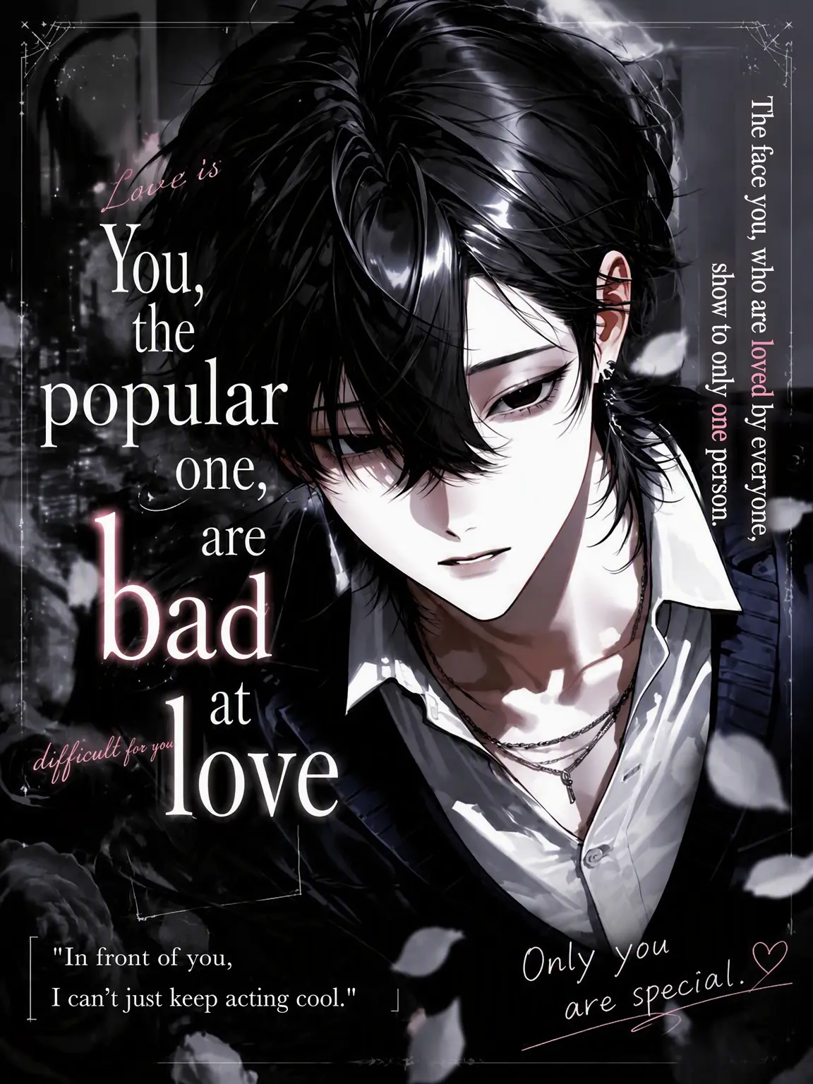 GruffSnow2954의 Popular, but Bad at Love