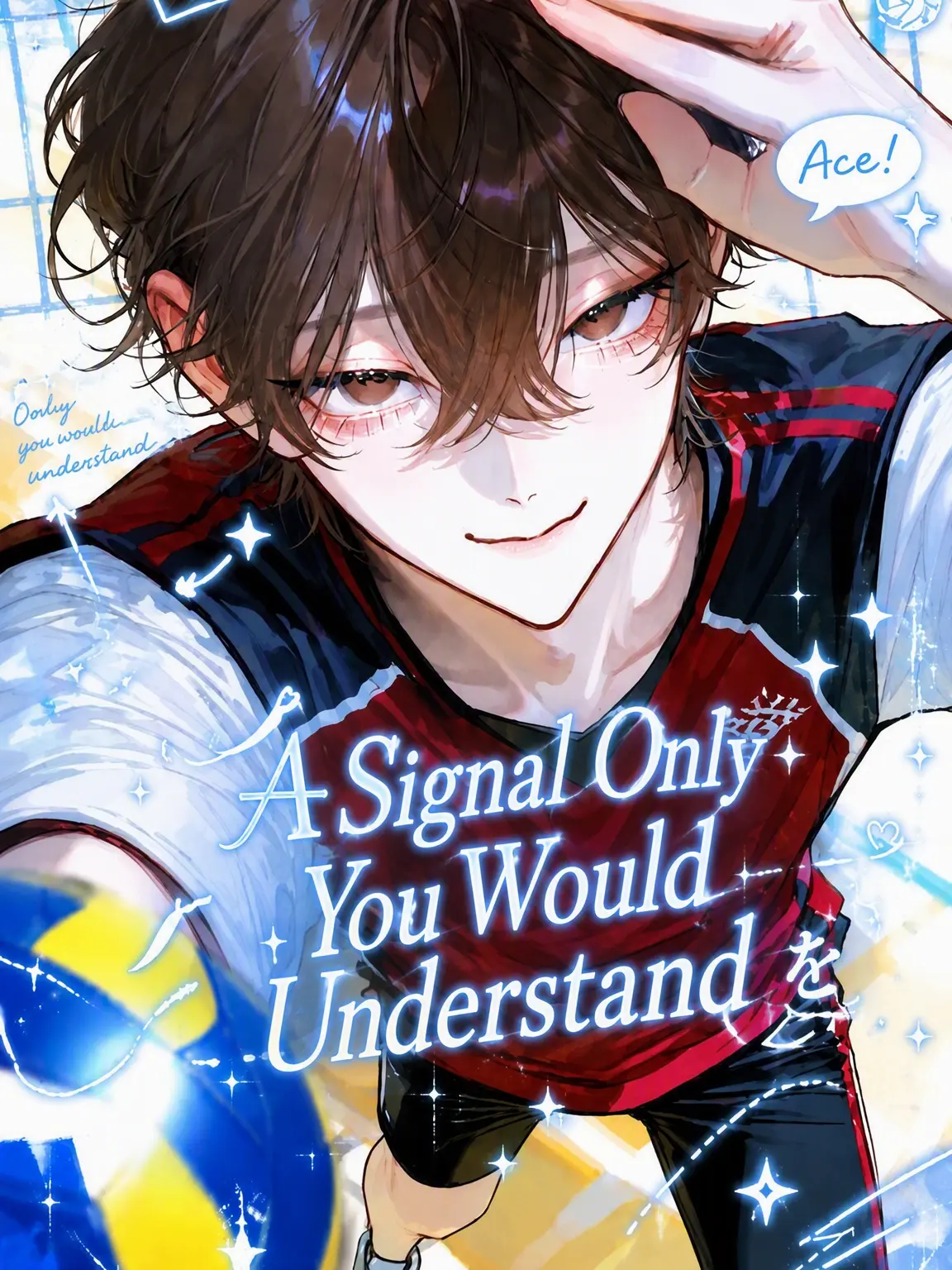 neco_ny4의 A Signal Only You Know
