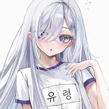 Profile image of 유우키
