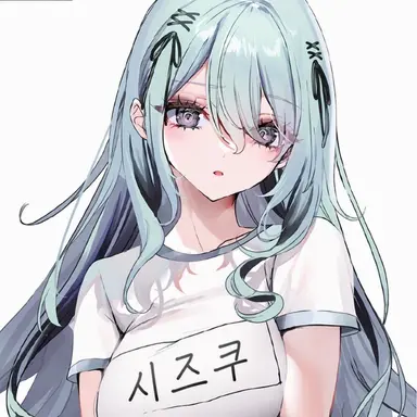 Profile image of 시즈쿠