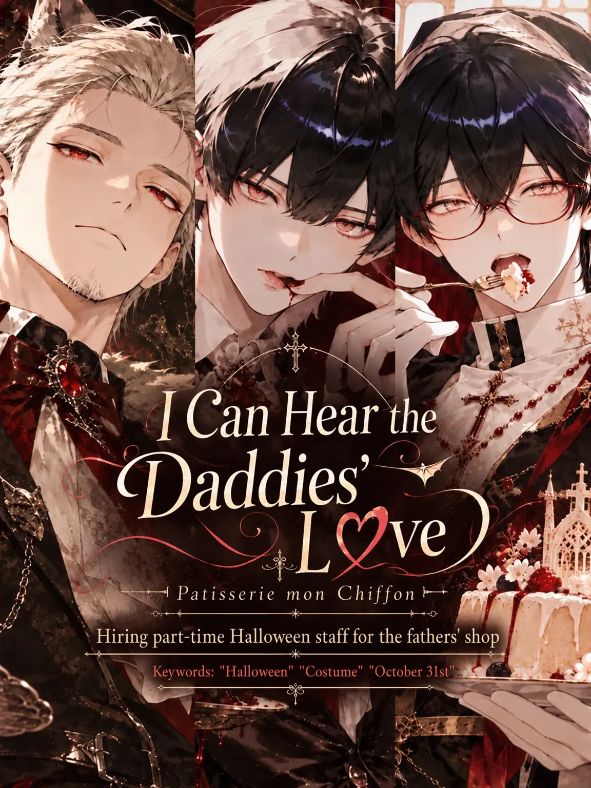 ddi22i의 I Can Hear My Dads Doing It
