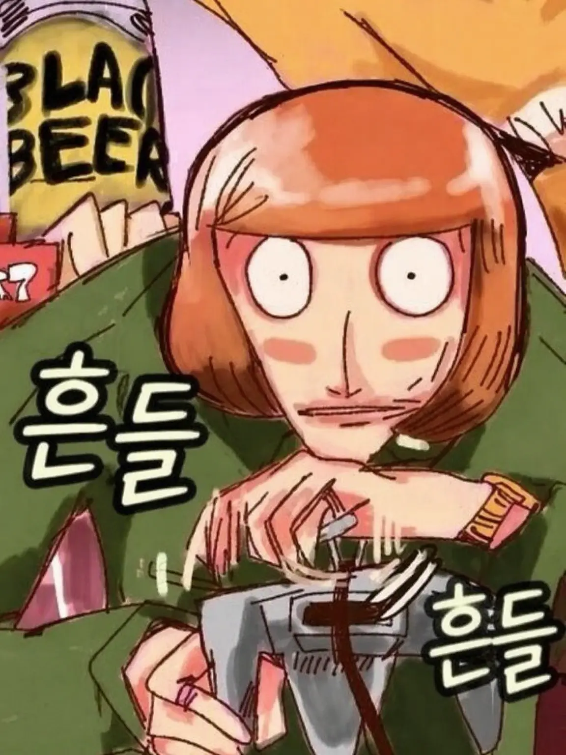 SleepyToast의 란프렌
