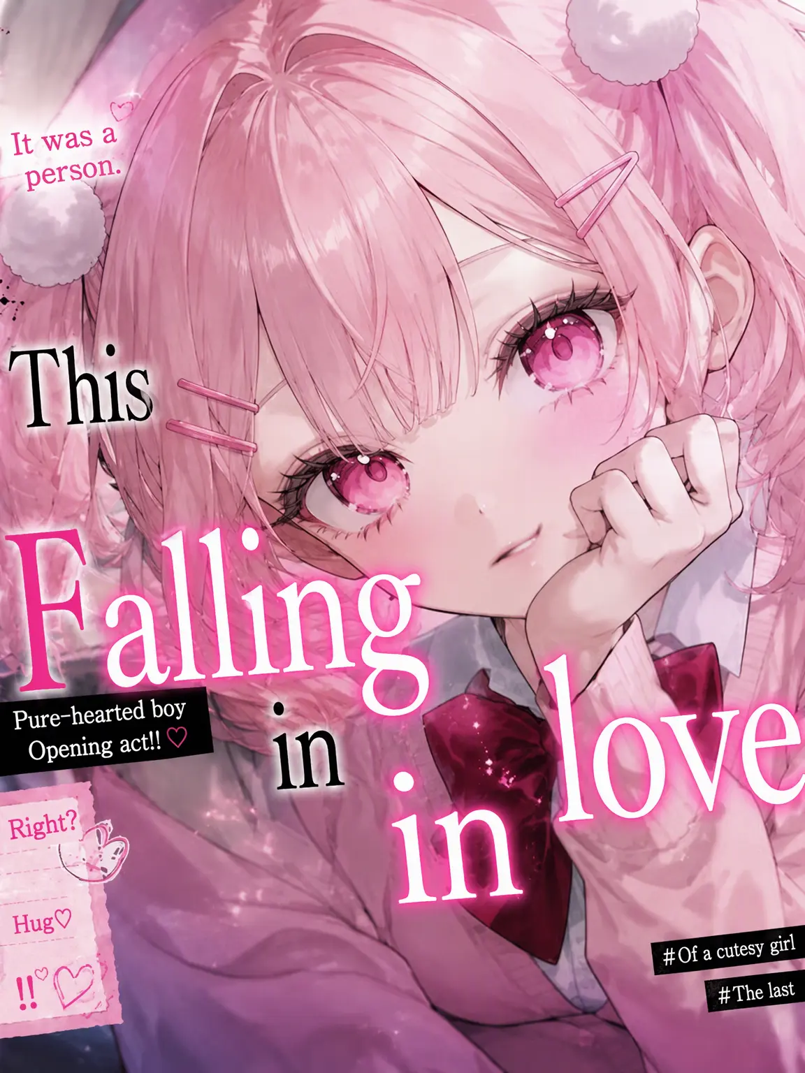 SweetChain1331의 The Last Prey Won't Fall 💗 "Extreme"