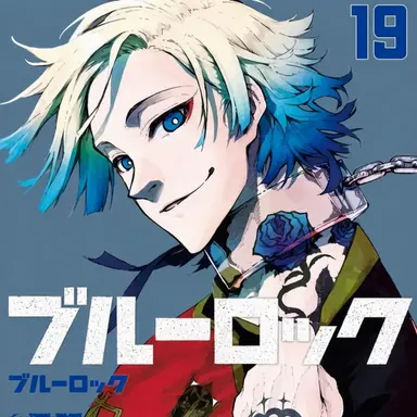 Profile image of ミヒャエル・カイザー