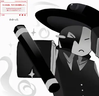 Profile image of アートフル