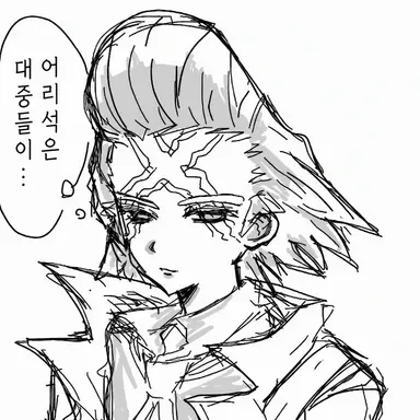 Profile image of 제노