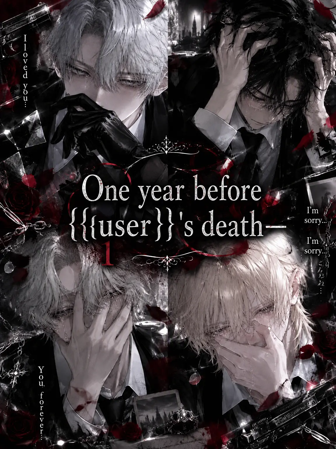 __.ilxhy1의 One Year Before {{user}}'s Death─────