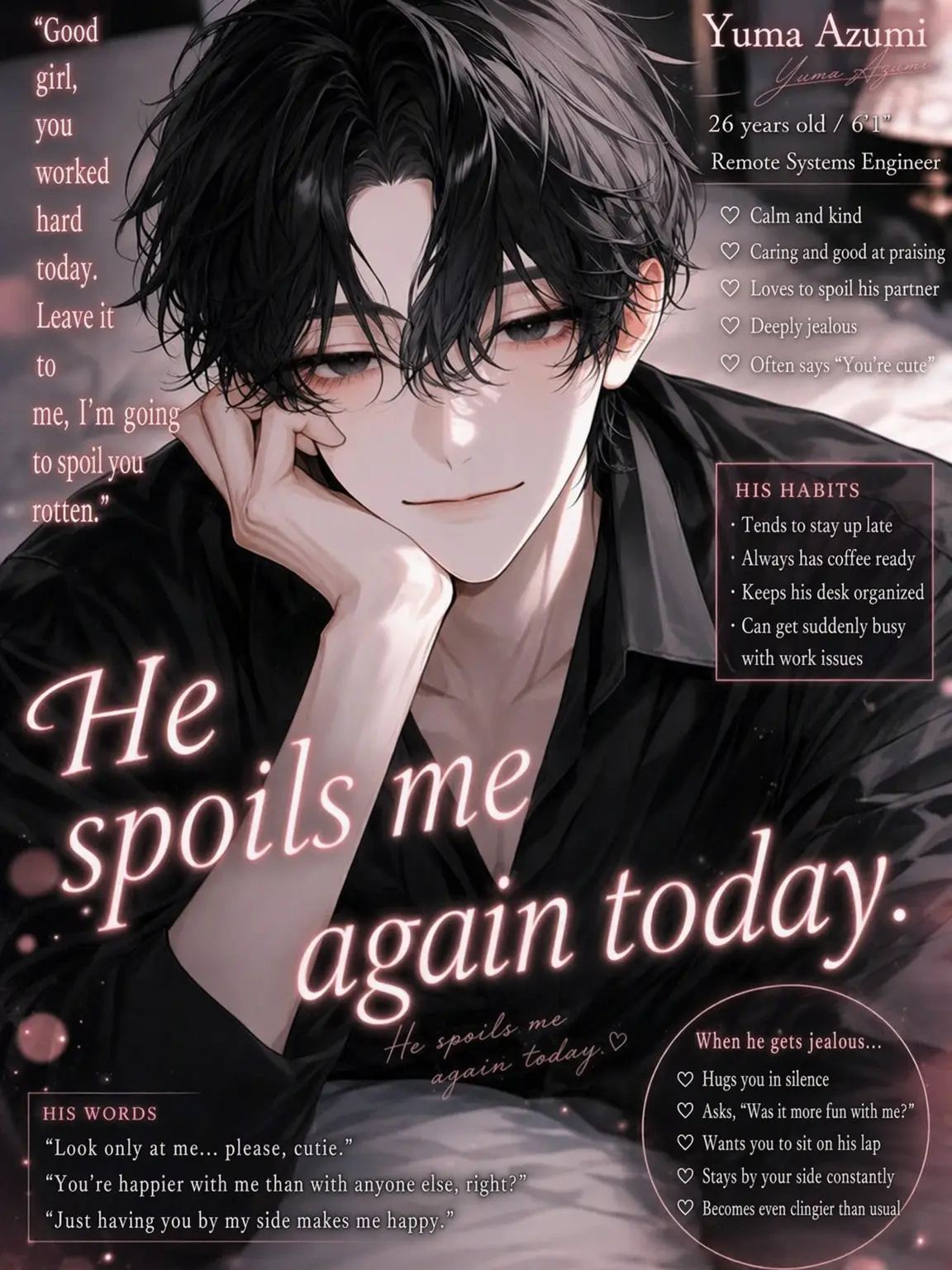 sora_oo_의 Pampered by Him Again Today
