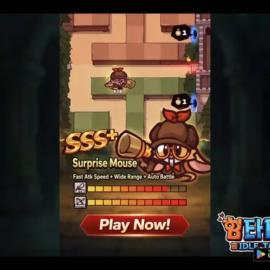 Profile image of Surprise Mouse