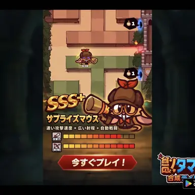 Profile image of カムチャクチュイ
