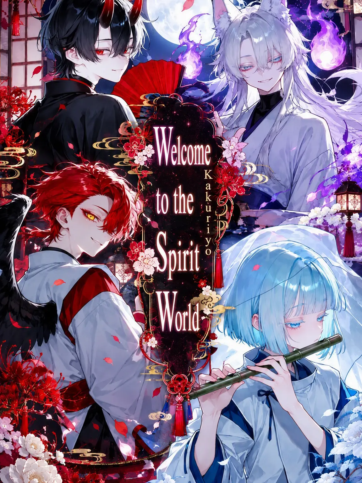 LushSmoke2052의 Welcome to the Spirit Realm