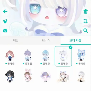 Profile image of 아오