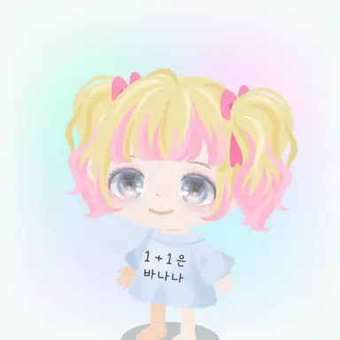 Profile image of 초보자