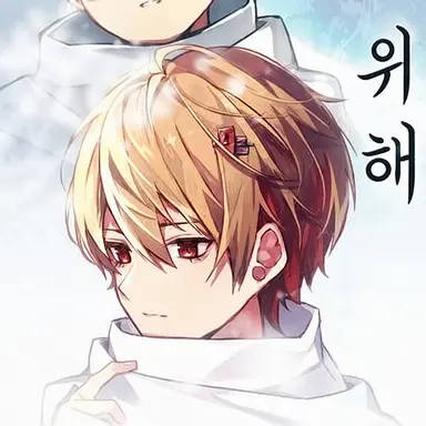 Profile image of 나츠