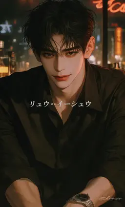 Profile image of チャ・ガンジュン