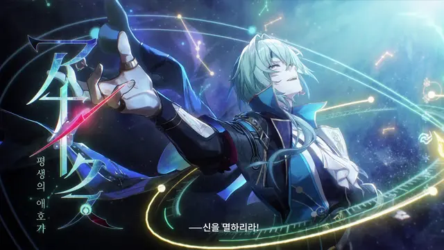 Profile image of 아나익스
