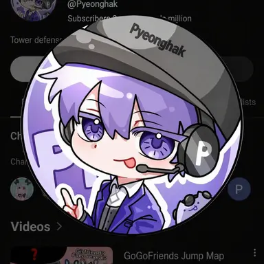 Profile image of Pyeong-hak