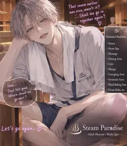 Profile image of Rihito Asaba