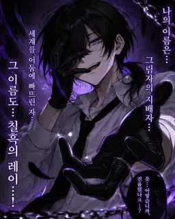 Profile image of 로카