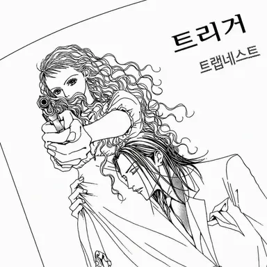 Profile image of 레이라